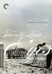 Twenty-Four Eyes DVD cover
